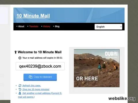 10minutemail.net