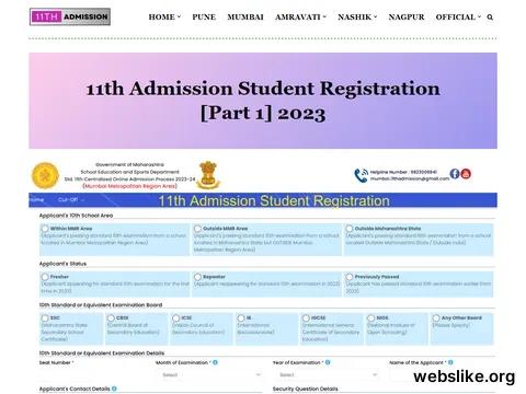 11thadmission.co.in