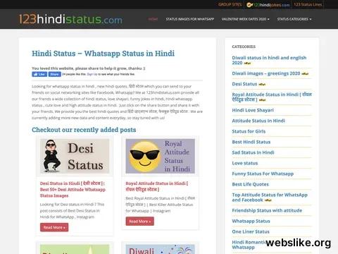 123hindistatus.com