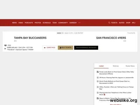 49ers.com