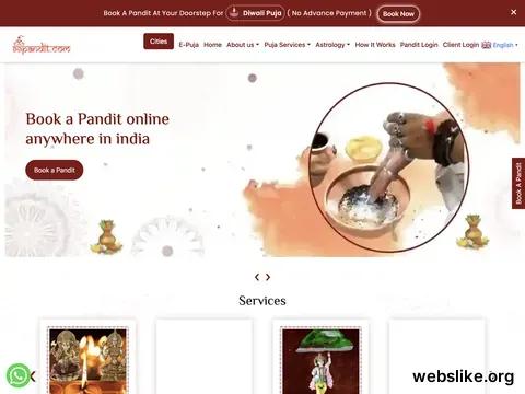 99pandit.com