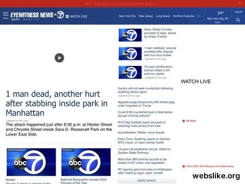 abc7ny.com