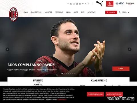 acmilan.com