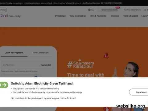 adanielectricity.com