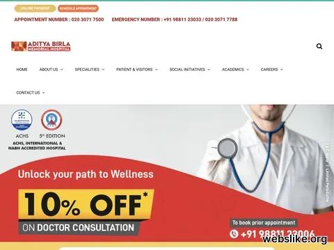 adityabirlahospital.com