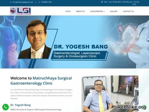 advancedgastrosurgery.com