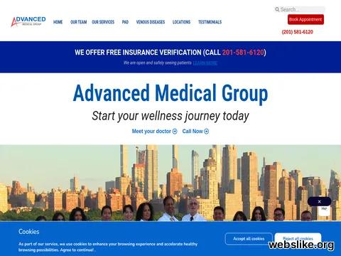 advancedmedicalgroupnj.com