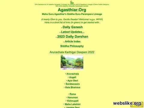 agasthiar.org