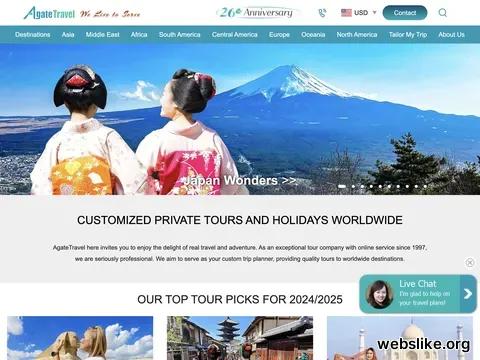 agatetravel.com