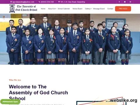 agcschooldarjeeling.com