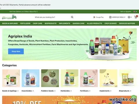 agriplexindia.com