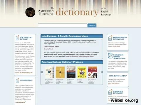 ahdictionary.com