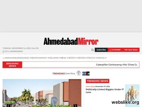 ahmedabadmirror.com