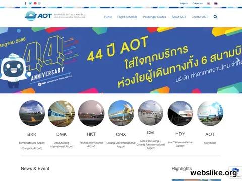 airportthai.co.th