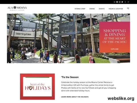 alamoanacenter.com