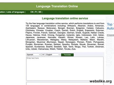 all-translation.com