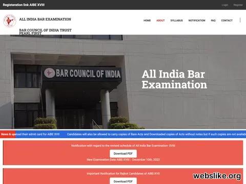 allindiabarexamination.com