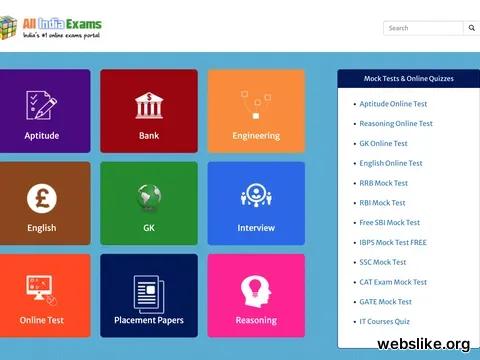 allindiaexams.in