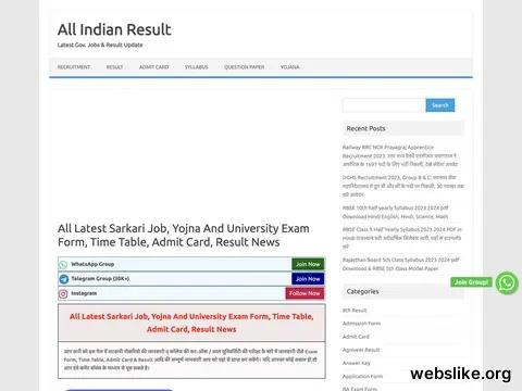 allindianresult.in