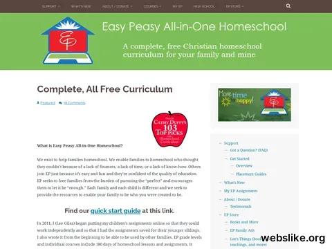 allinonehomeschool.com