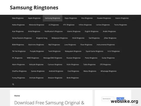 allsamsungringtones.com