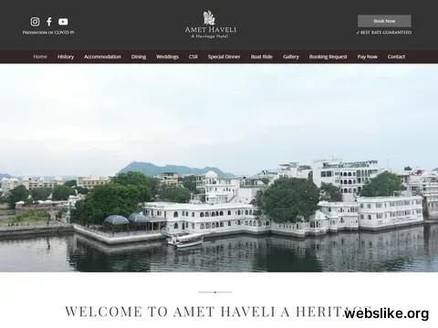 amethaveliudaipur.com