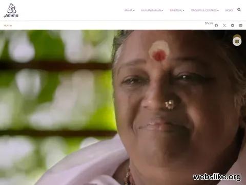 amma.org