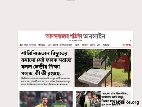 anandabazar.com