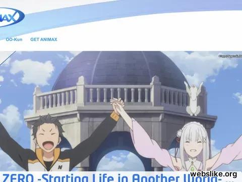 animax-asia.com