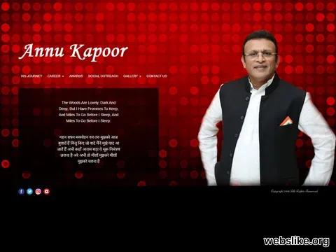 annukapoor.com