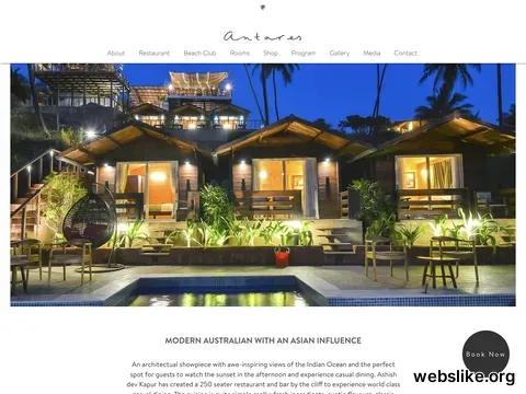 antaresgoa.com