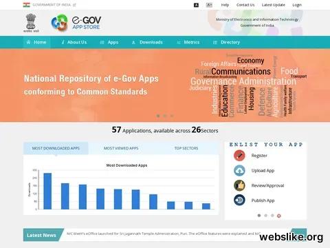 apps.gov.in