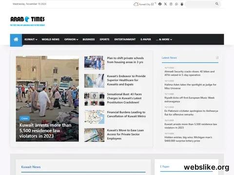 arabtimesonline.com