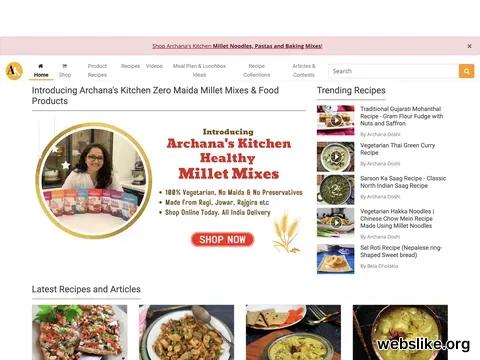 archanaskitchen.com