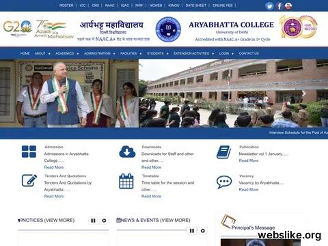 aryabhattacollege.ac.in