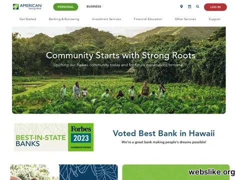 asbhawaii.com