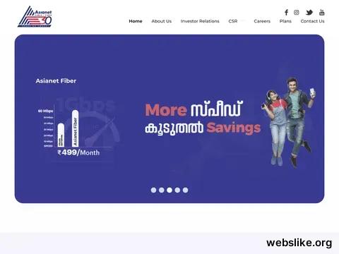 asianet.co.in