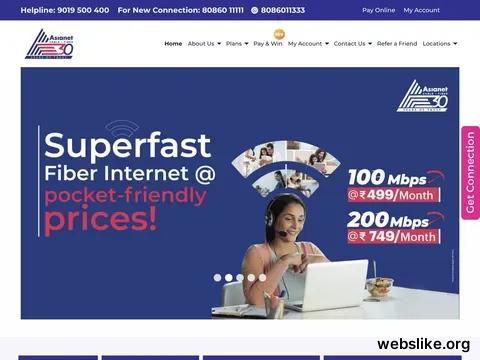 asianetbroadband.in