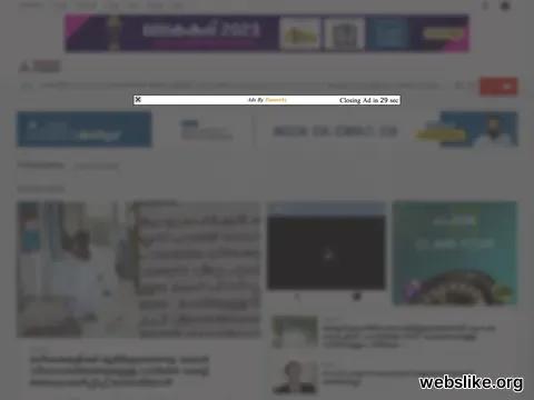 asianetnews.com