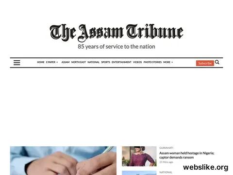 assamtribune.com