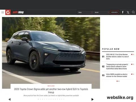 autoblog.com