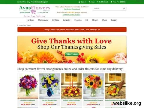 avasflowers.net