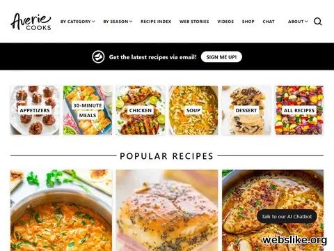 averiecooks.com