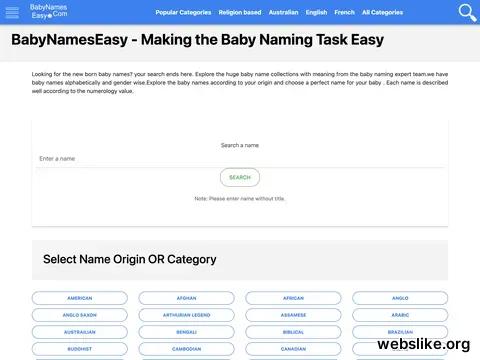 babynameseasy.com