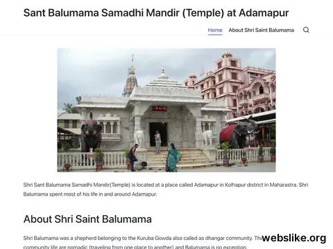 balumamamandir.org