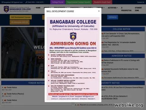 bangabasi.ac.in