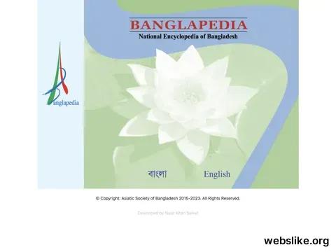 banglapedia.org