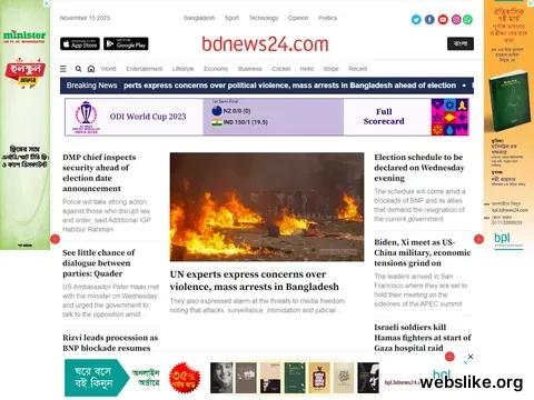 bdnews24.com