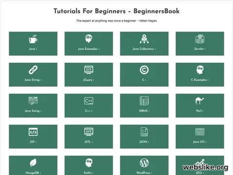 beginnersbook.com