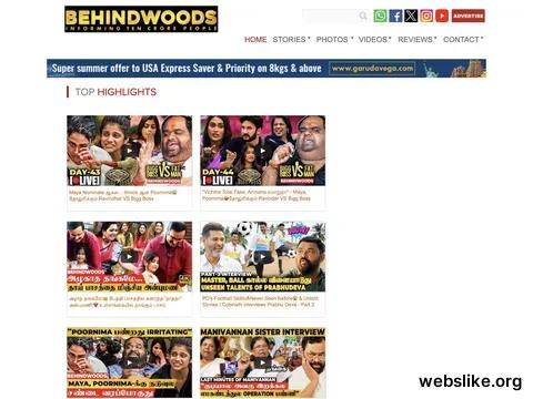 behindwoods.com